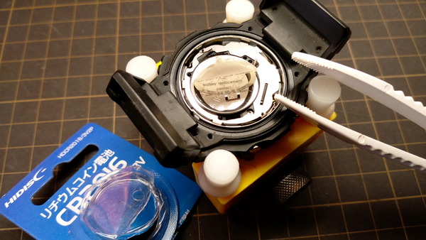 2025年11月14日、15時57分22秒