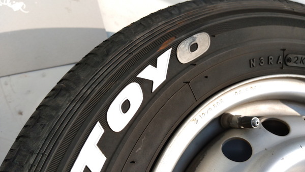 2025年03月22日、15時38分53秒