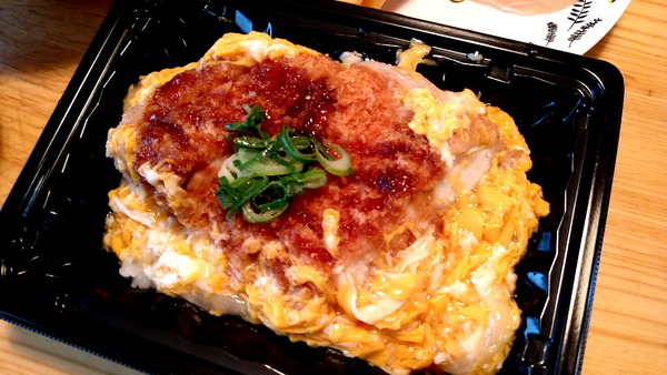 2024年12月01日、12時58分11秒