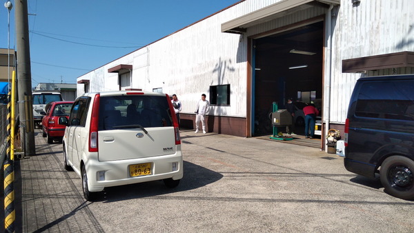 2025年04月21日、09時17分06秒