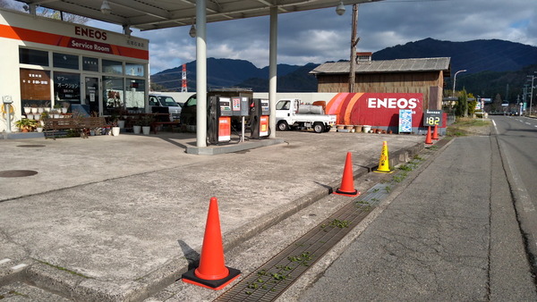 2025年04月04日、15時31分44秒