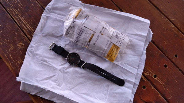 2025年07月28日、12時54分53秒