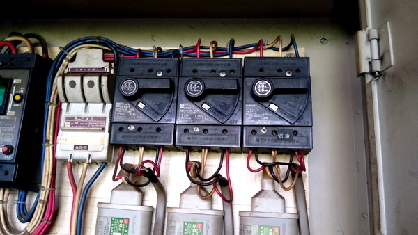 2025年04月04日、15時40分14秒