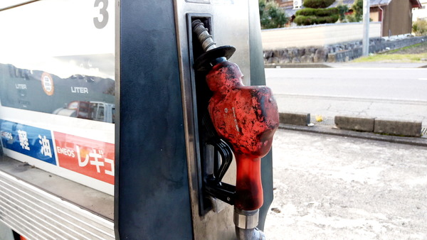 2025年01月08日、11時02分58秒