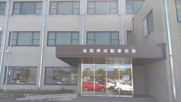 2025年04月21日、09時39分46秒