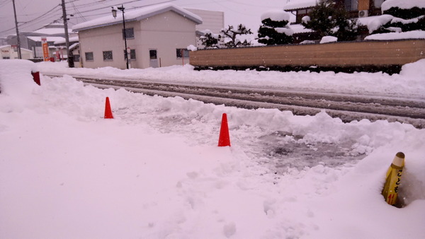 2025年02月09日、14時34分38秒