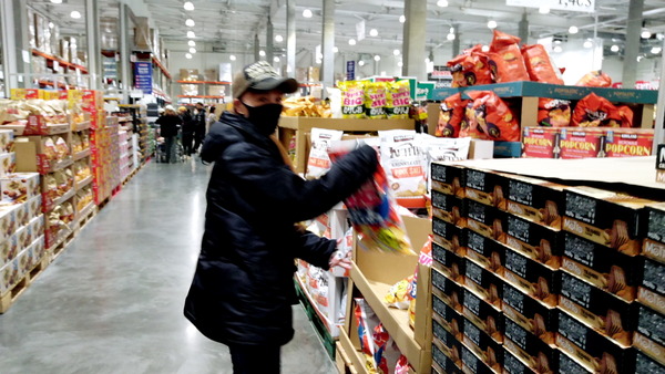 2025年03月08日、19時40分08秒