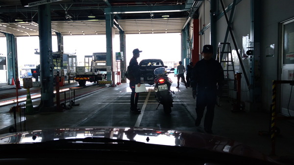 2025年04月21日、11時43分57秒