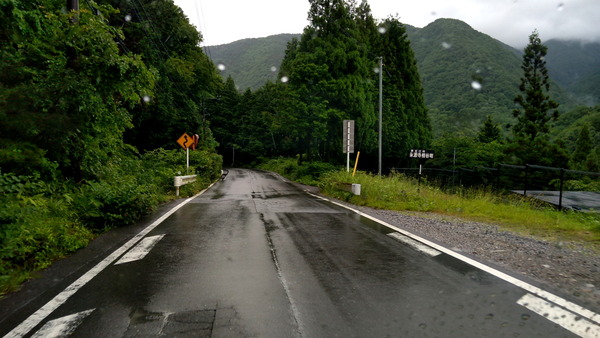 2025年06月10日、14時02分09秒