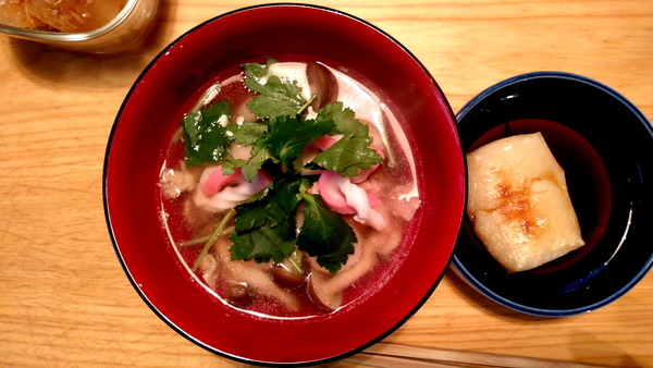 2026年01月01日、08時44分05秒