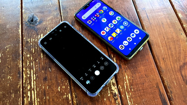 2024年11月06日、07時32分39秒