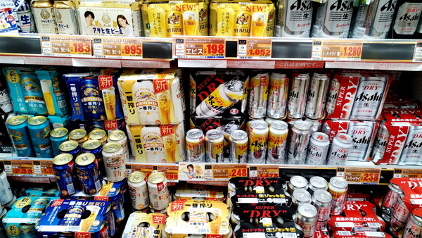 2024年09月08日、10時50分57秒