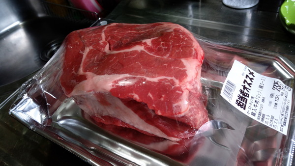 2025年07月06日、11時23分21秒