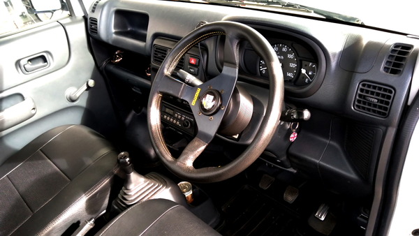 2024年11月24日、13時04分55秒