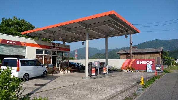 2025年05月20日、16時07分36秒