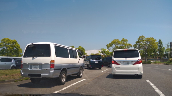 2025年05月13日、10時39分06秒