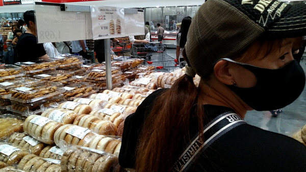 2024年09月22日、09時59分59秒