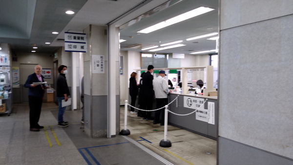 2025年04月21日、09時51分01秒