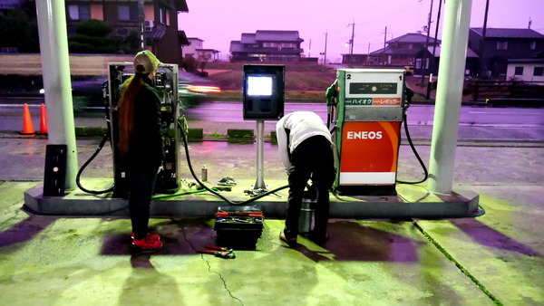 2025年01月06日、17時07分36秒