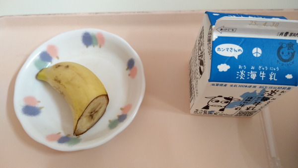 2025年04月24日、08時04分10秒