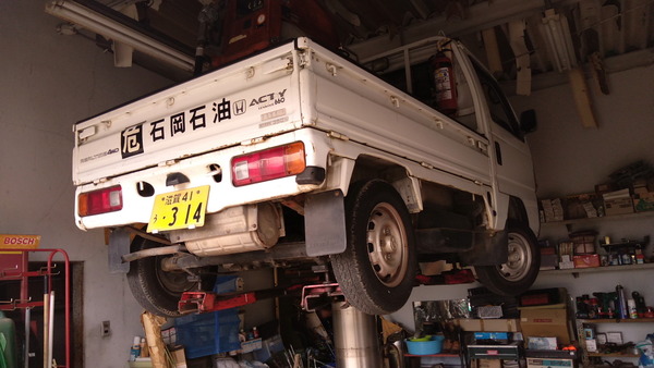 2025年06月25日、13時34分57秒