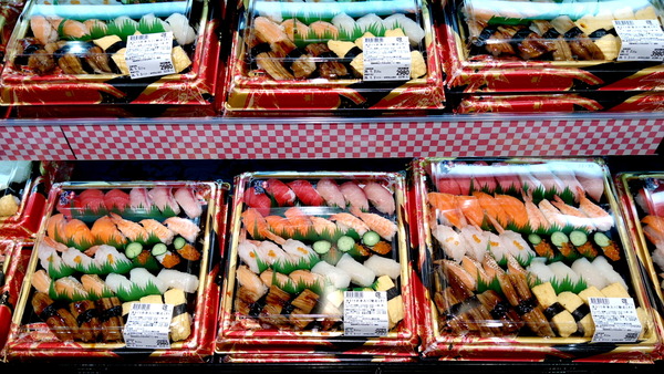 2026年01月02日、12時48分09秒