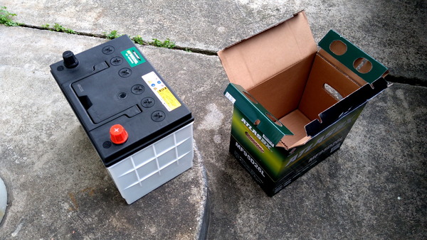 2025年03月27日、14時37分18秒