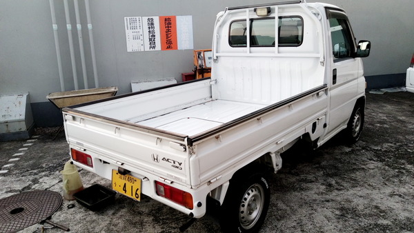 2024年09月30日、17時43分51秒