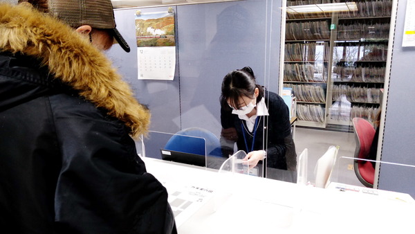 2024年12月24日、09時34分51秒