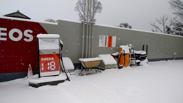 2026年02月09日、07時43分53秒