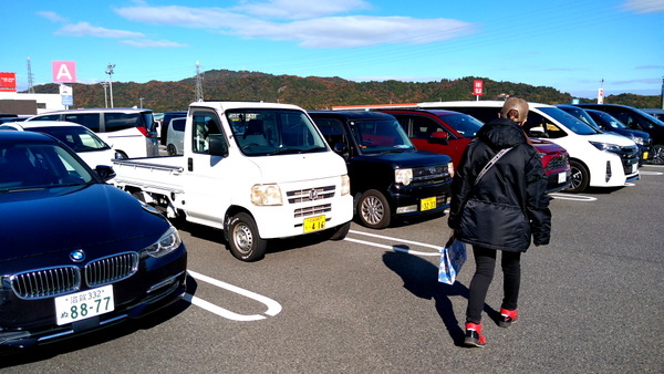 2024年12月01日、11時05分22秒