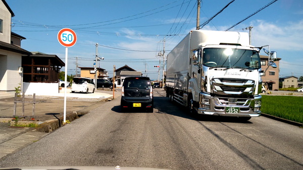 2026年07月17日、08時42分04秒