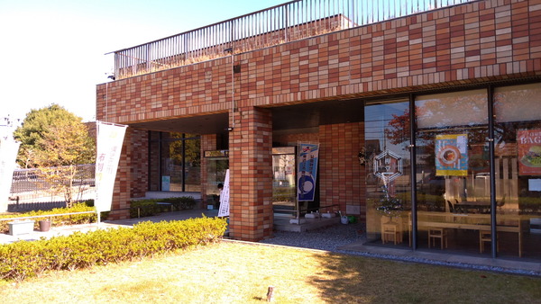 2025年11月16日、11時47分09秒