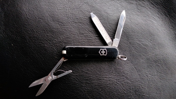 2025年03月05日、13時11分28秒