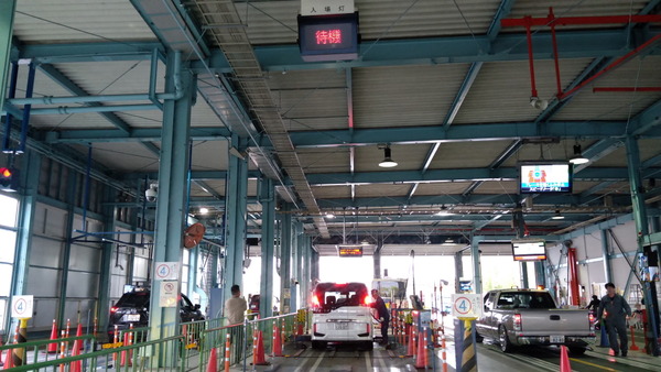 2025年04月28日、13時25分28秒