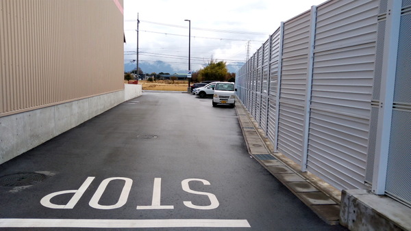 2025年12月14日、12時25分32秒