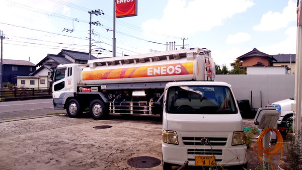 2025年09月01日、12時16分48秒