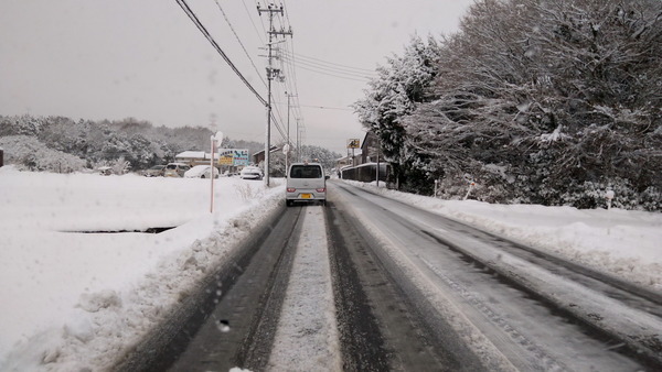 2025年02月20日、07時42分35秒