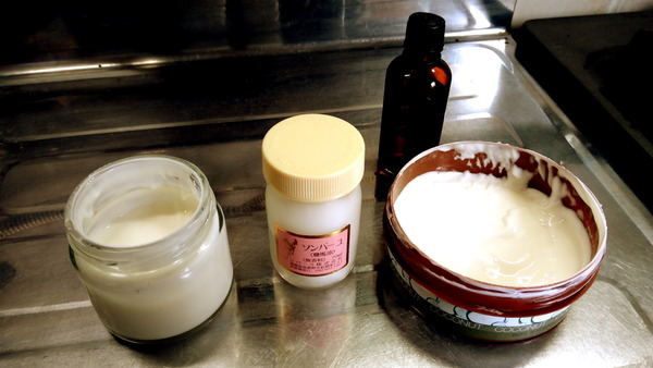 2026年02月05日、08時41分25秒