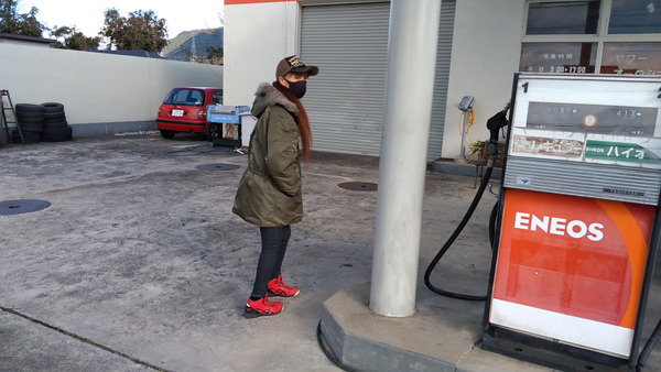 2025年01月03日、10時14分57秒