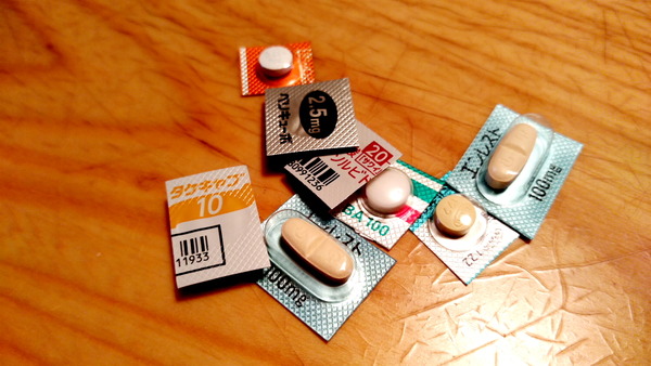 2025年01月08日、07時33分04秒