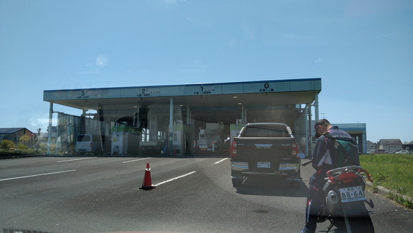 2025年04月21日、11時24分49秒