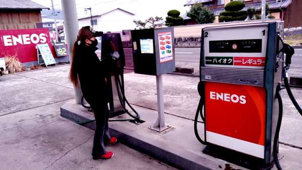 2025年01月31日、16時56分44秒