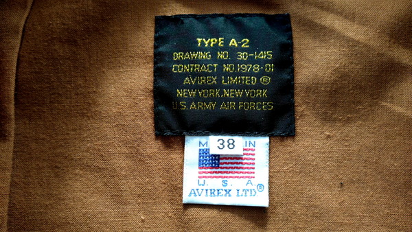 2026年01月15日、14時56分34秒