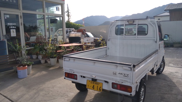 2025年09月23日、07時22分06秒