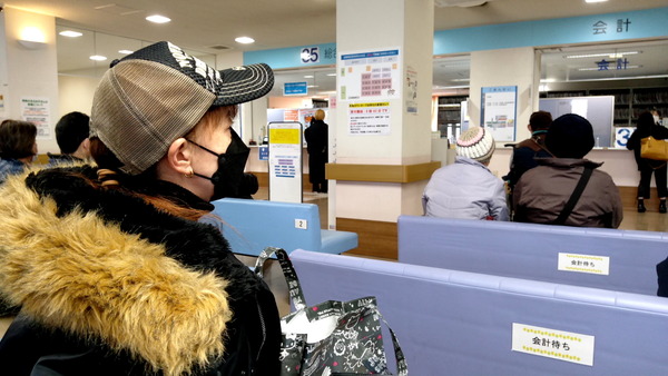 2024年12月24日、12時25分00秒