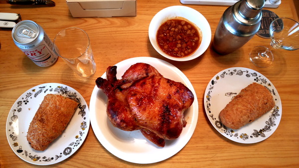 2026年01月25日、12時12分28秒