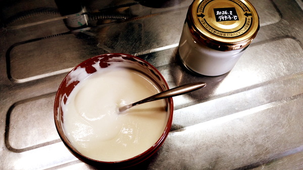 2026年02月05日、09時54分33秒