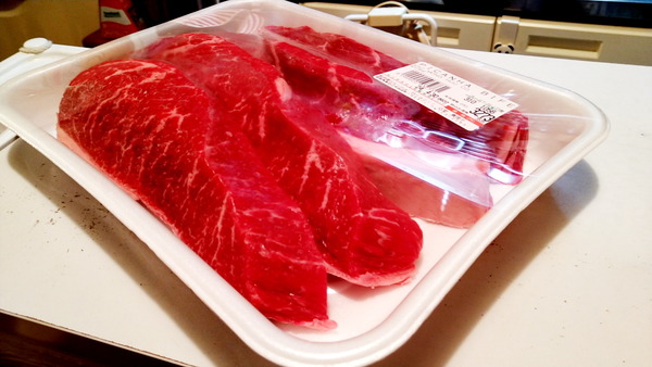 2024年04月26日、20時17分30秒