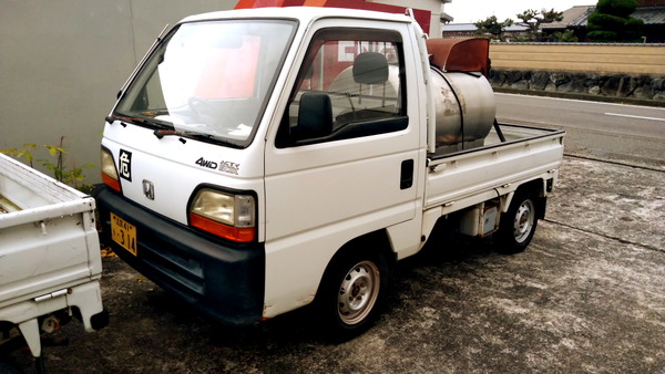 2024年11月26日、10時30分23秒